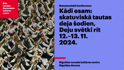 Dejas konference vizuālis