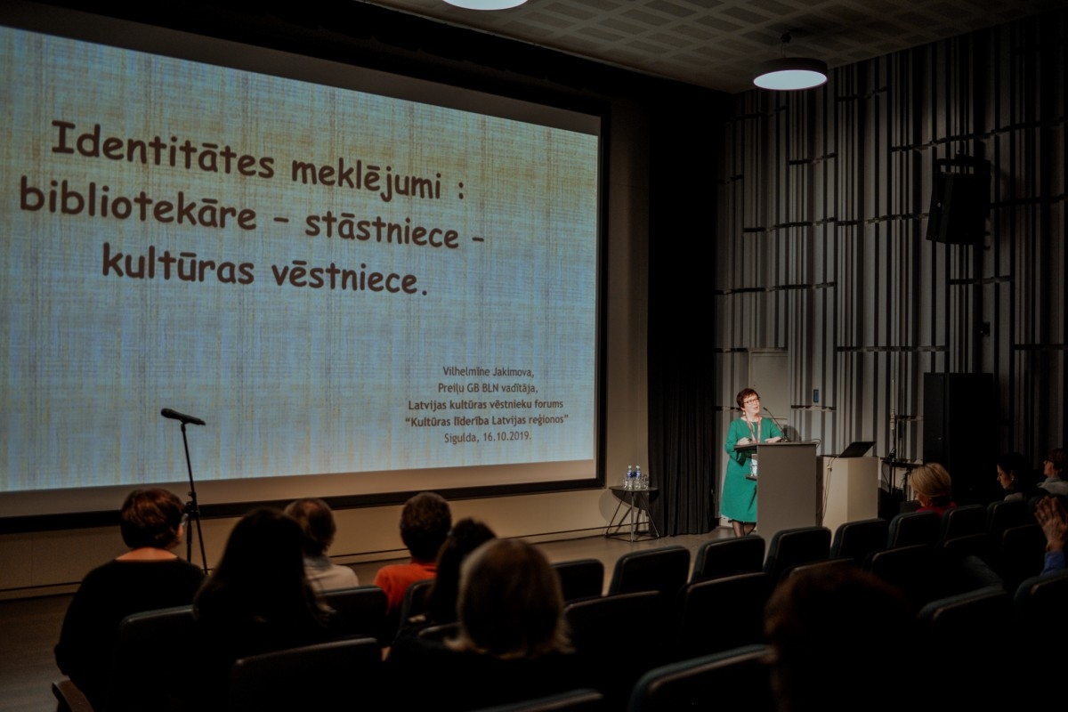 Latvijas kultūras vēstnieku forums “Kultūras līderība Latvijas reģionos”