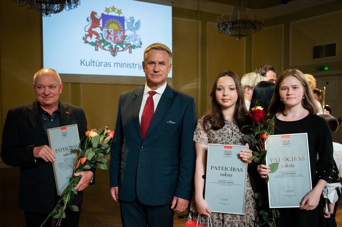 Kultūras ministrijas apbalvojuma un "Cimzes balvas 2020" pasniegšanas ceremonija izciliem pedagogiem un skolēniem kultūrizglītī